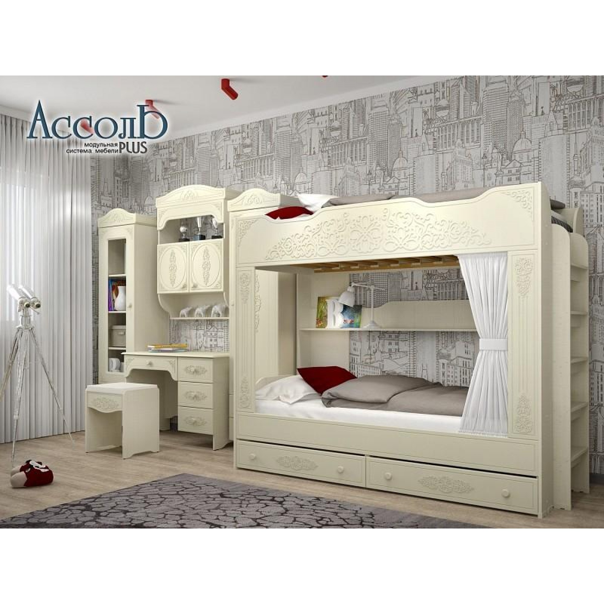 Гарнитур для детской Ассоль плюс    KOM_Assol_plus_childrens_room_2