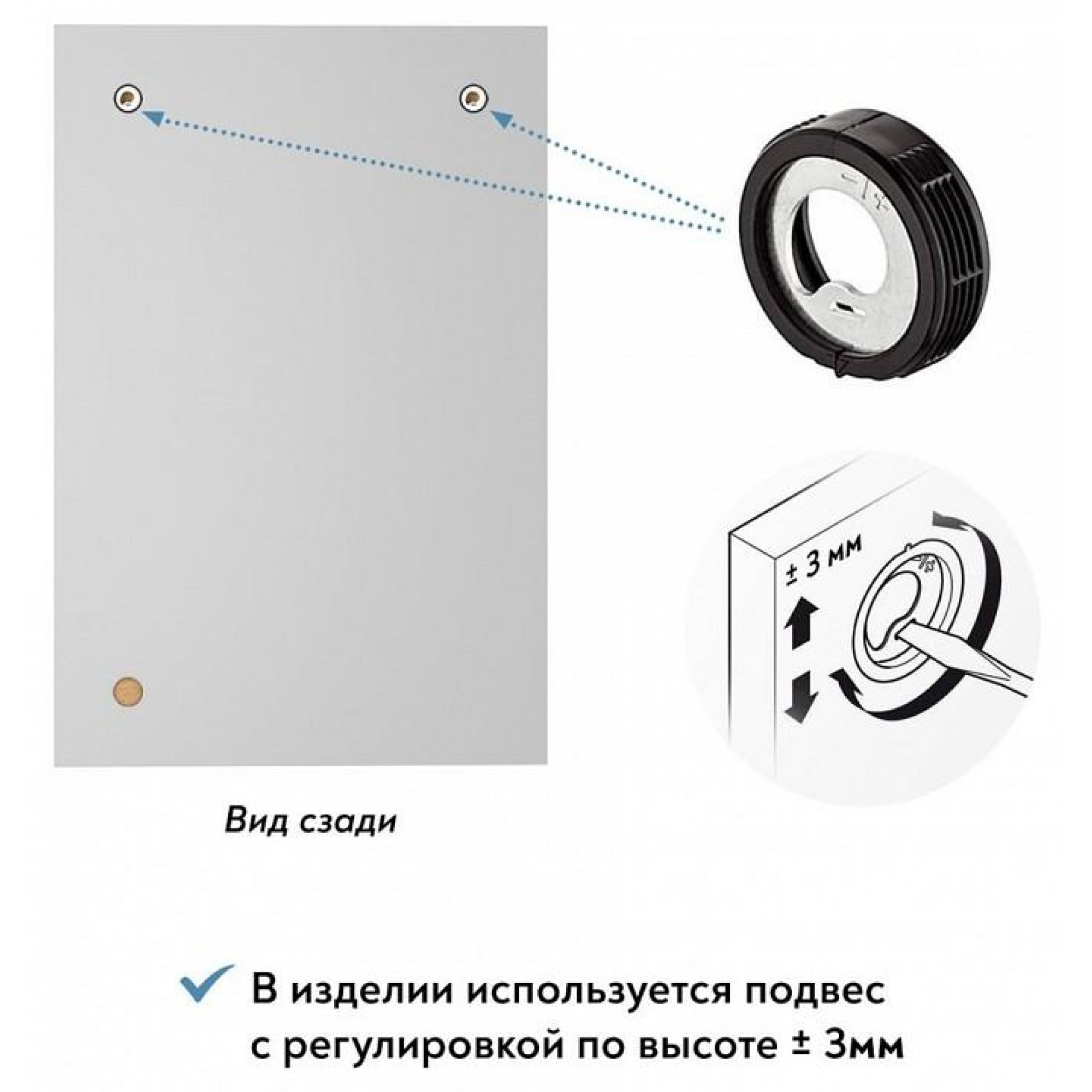 Зеркало настенное Соня премиум    COM_SO-40