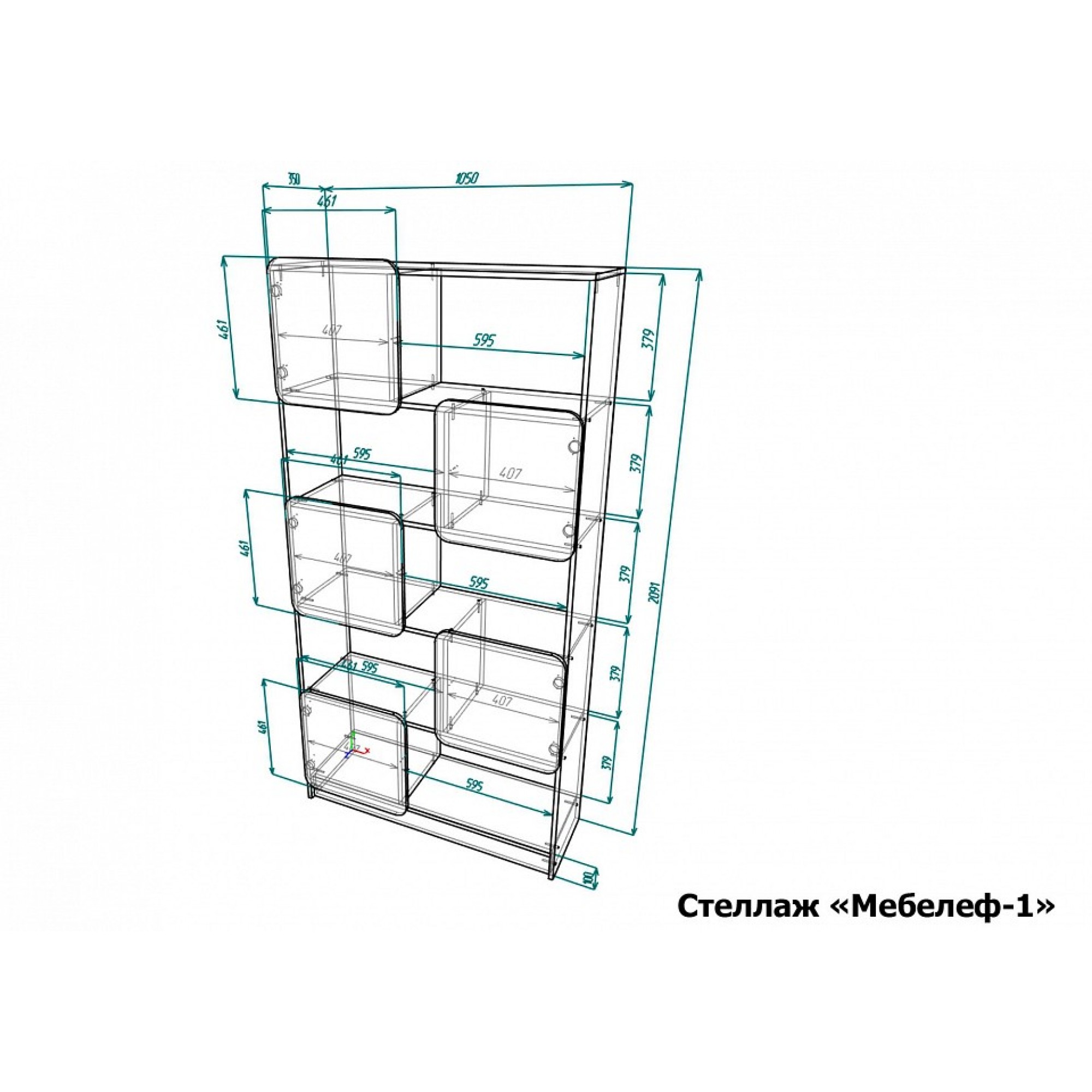 Стеллаж комбинированный Мебелеф-1    MLF_Stzh-MF-001