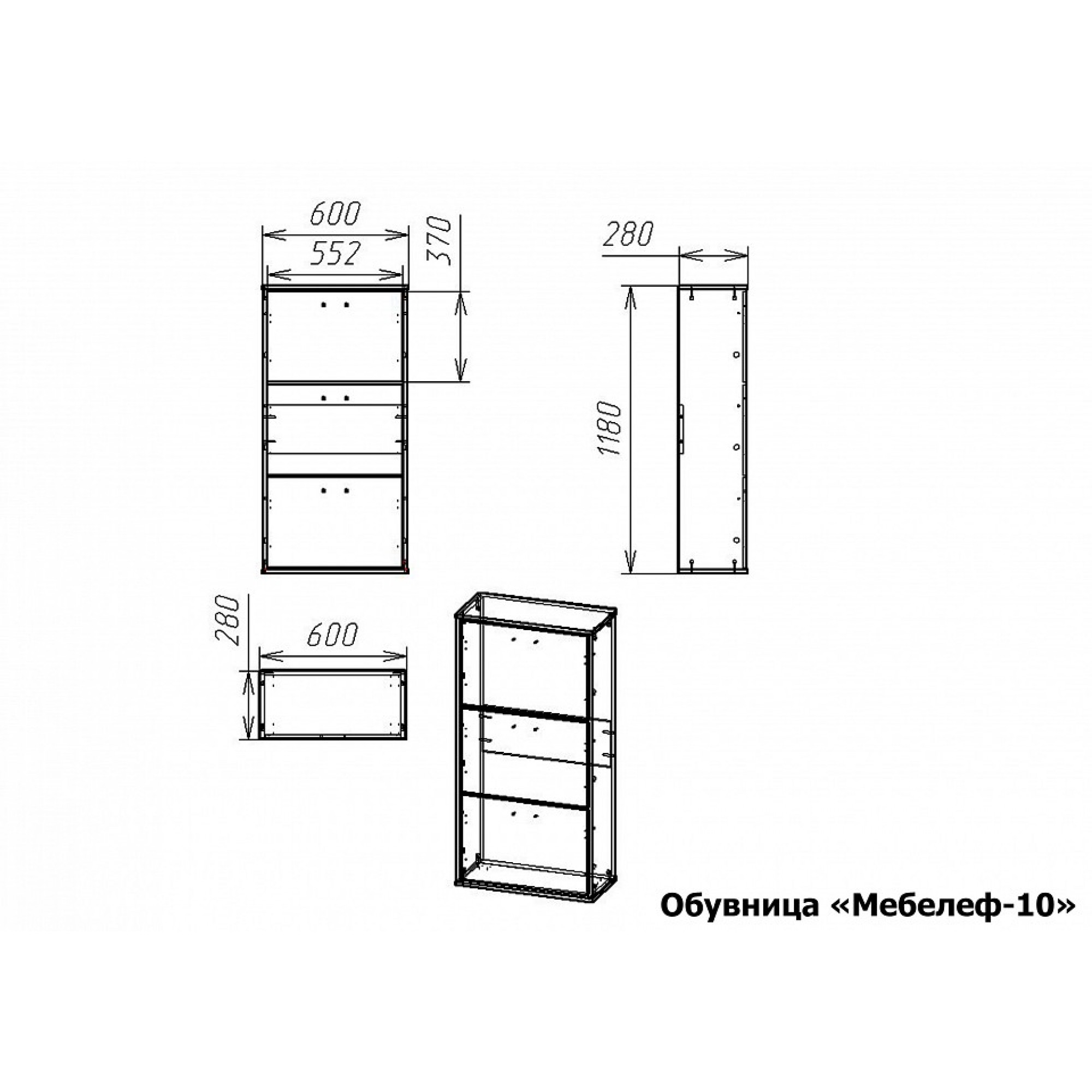 Тумба для обуви Мебелеф-10    MLF_Ob-MF-010