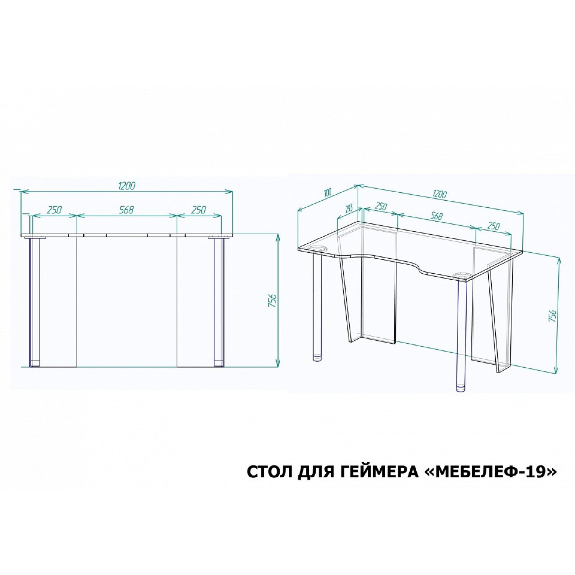 Стол компьютерный Мебелеф-19    MLF_StDG-MF-019