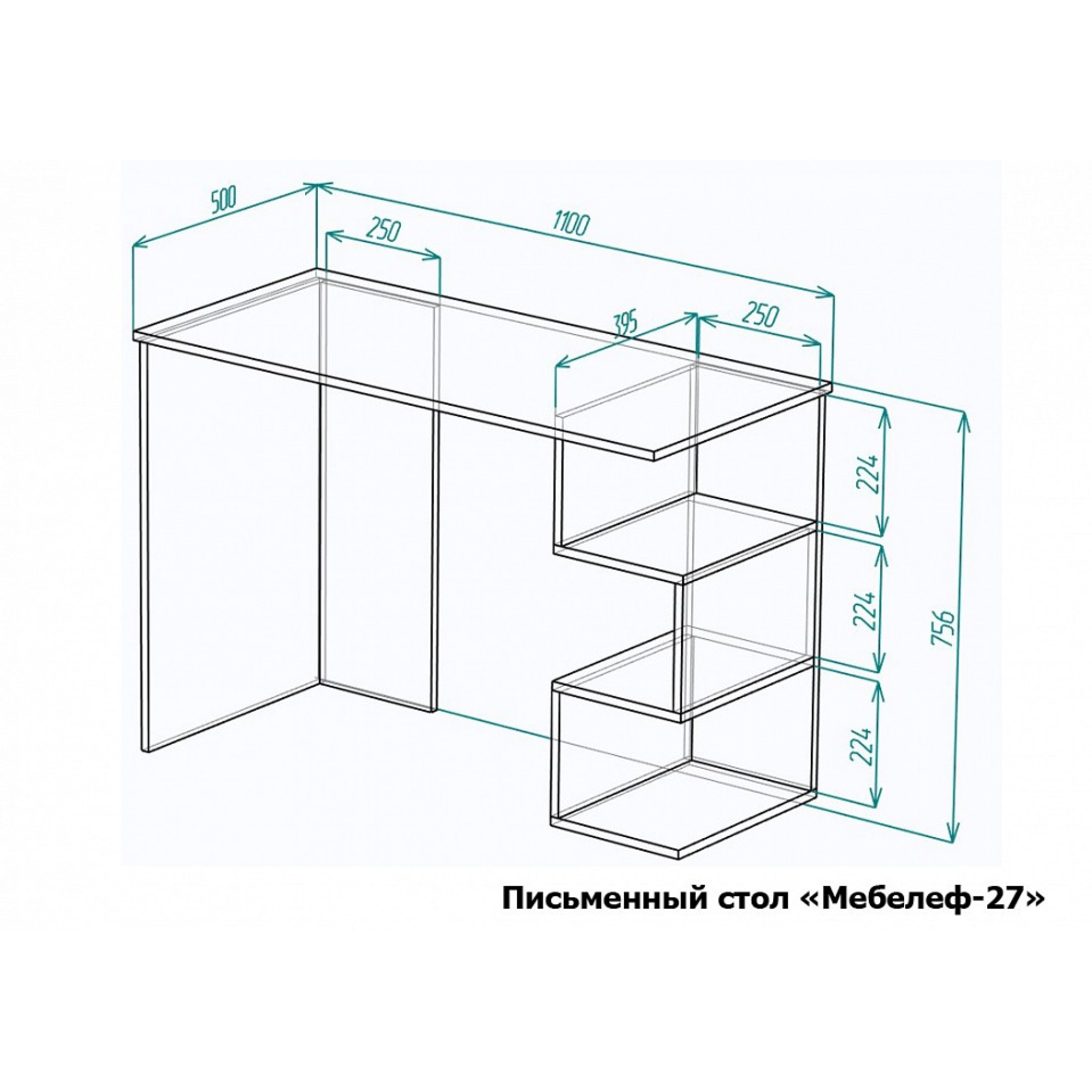 Стол письменный Мебелеф-27    MLF_PSt-MF-027