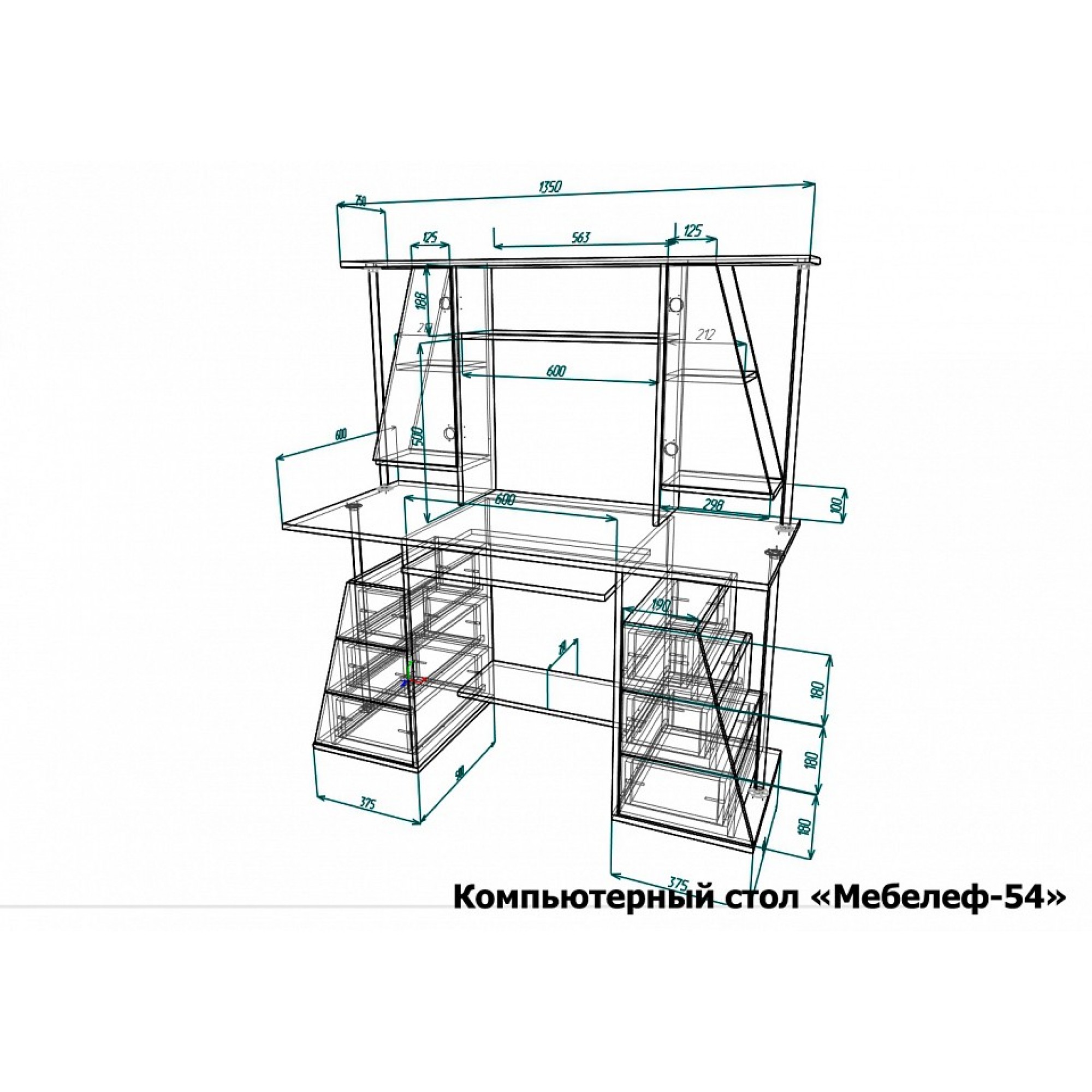 Стол компьютерный Мебелеф-54    MLF_KSt-MF-054