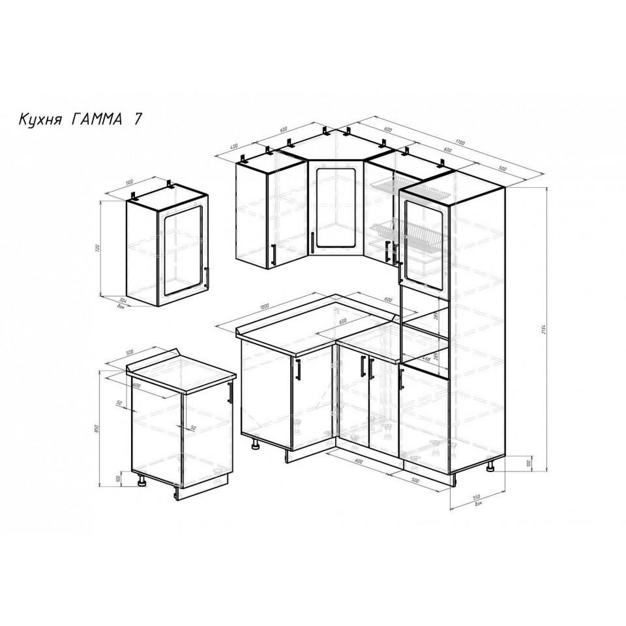 Гарнитур кухонный Гамма-7    BRN_1391_3