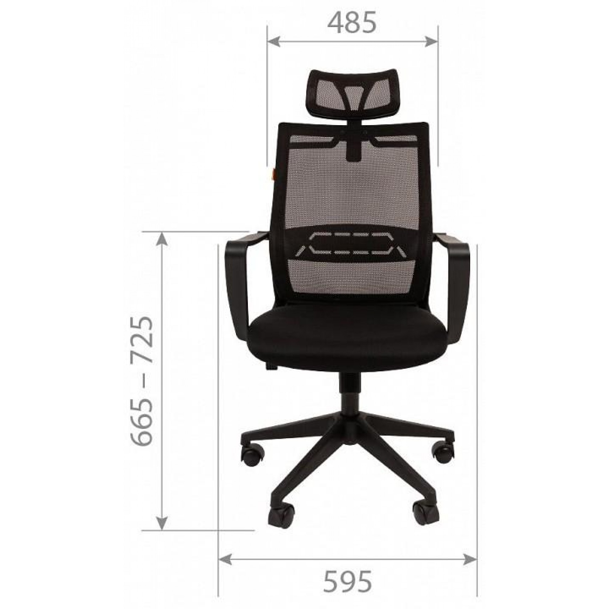 Кресло компьютерное Chairman 545    CHA_7126772