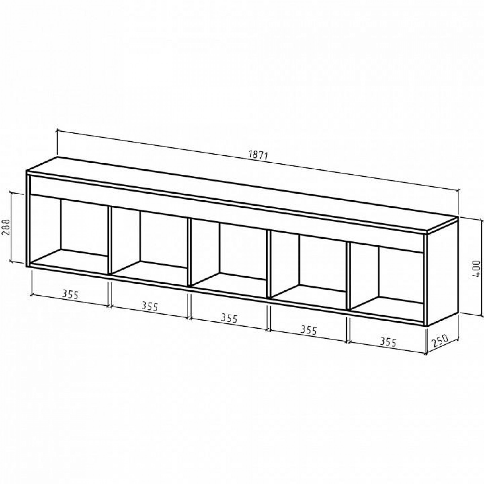 Полка книжная Эстри-4    MAS_PNES-4-DAT