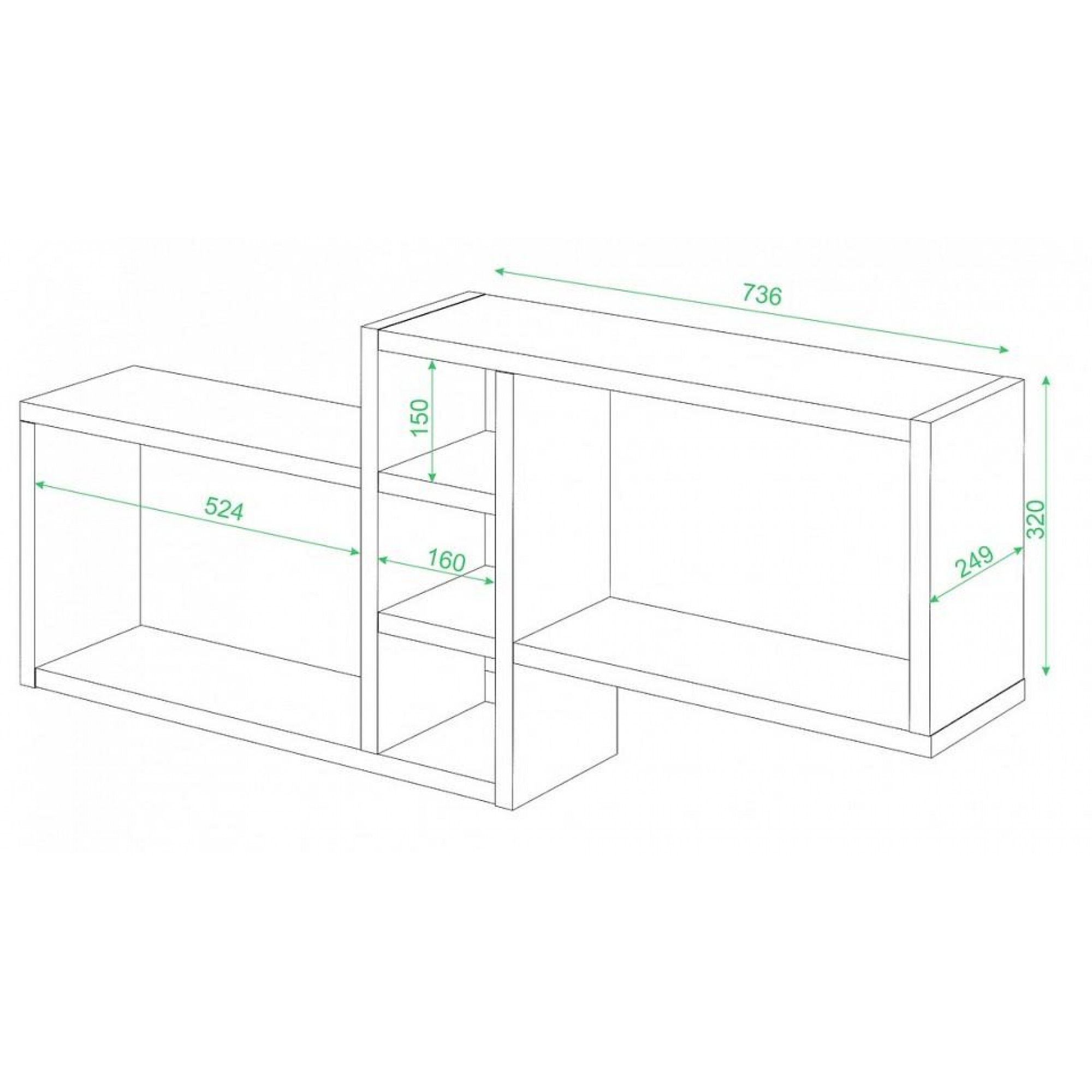 Полка книжная Домино ПК-20    MER_PK-20_BESH