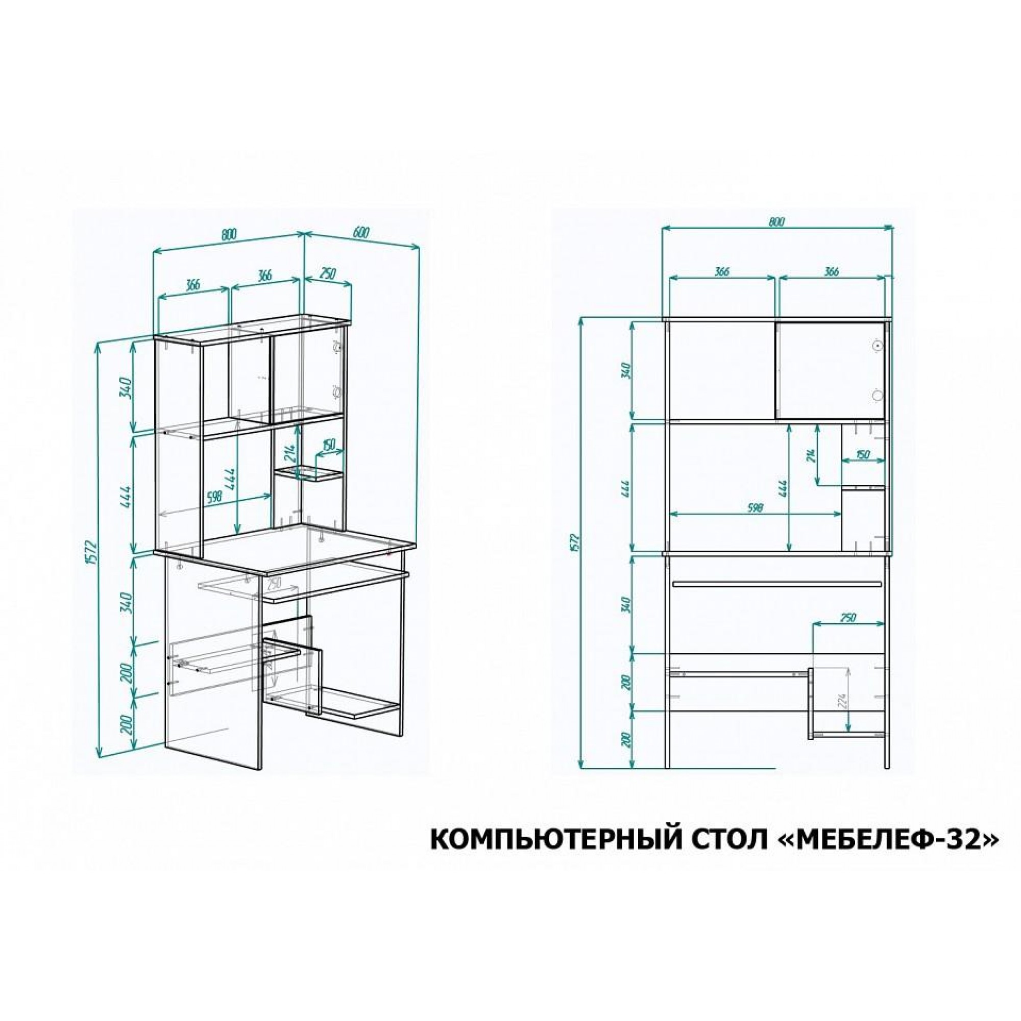 Стол компьютерный Мебелеф-32    MLF_KSt-MF-032