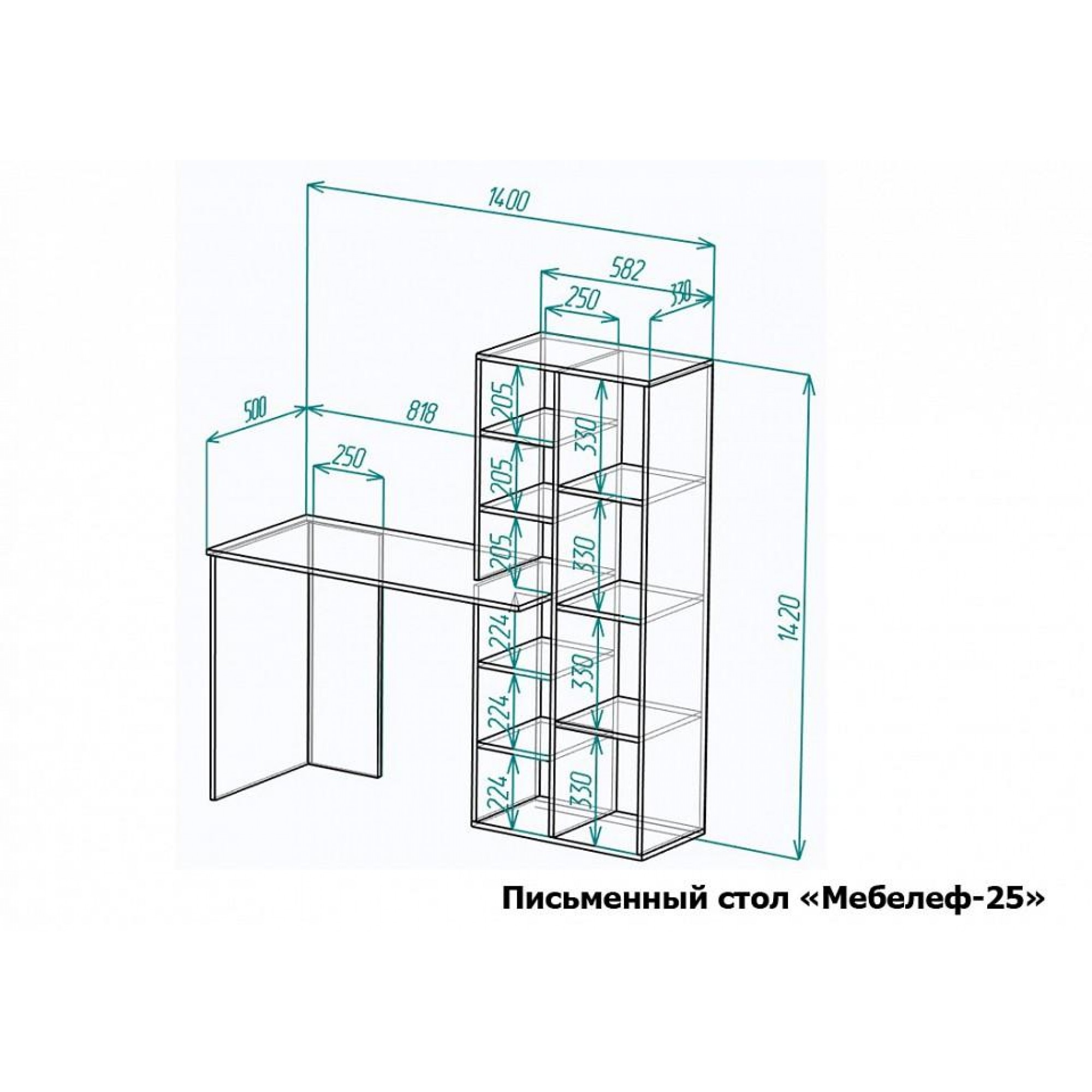 Стол письменный Мебелеф-25    MLF_PSt-MF-025