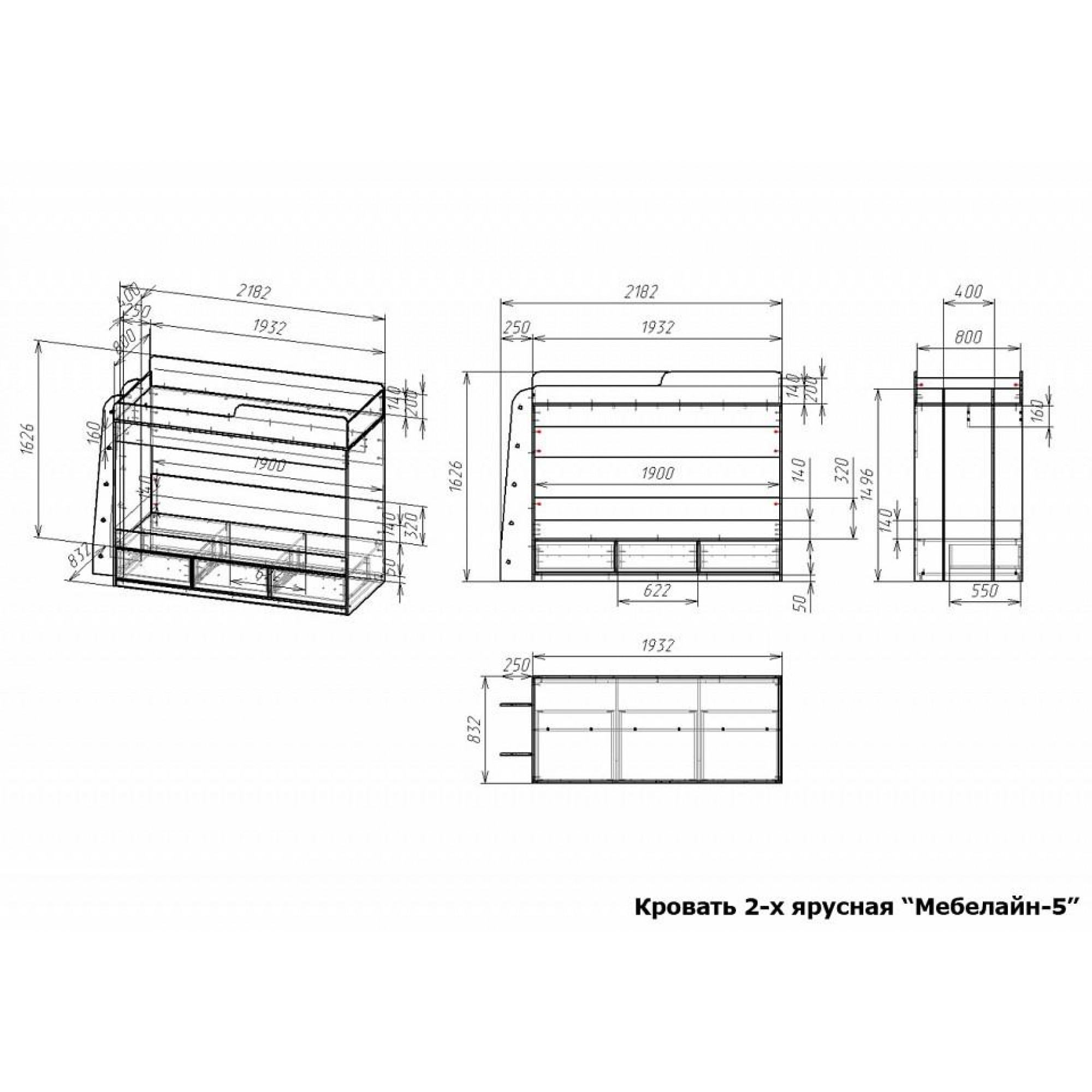 Кровть двухъярусная Мебелайн-5    MLN_2-hK-MN-005