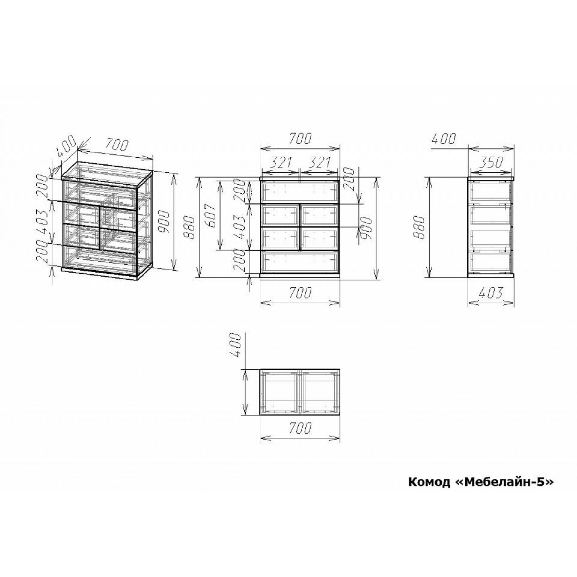 Комод Мебелайн-5    MLN_Kd-MN-005