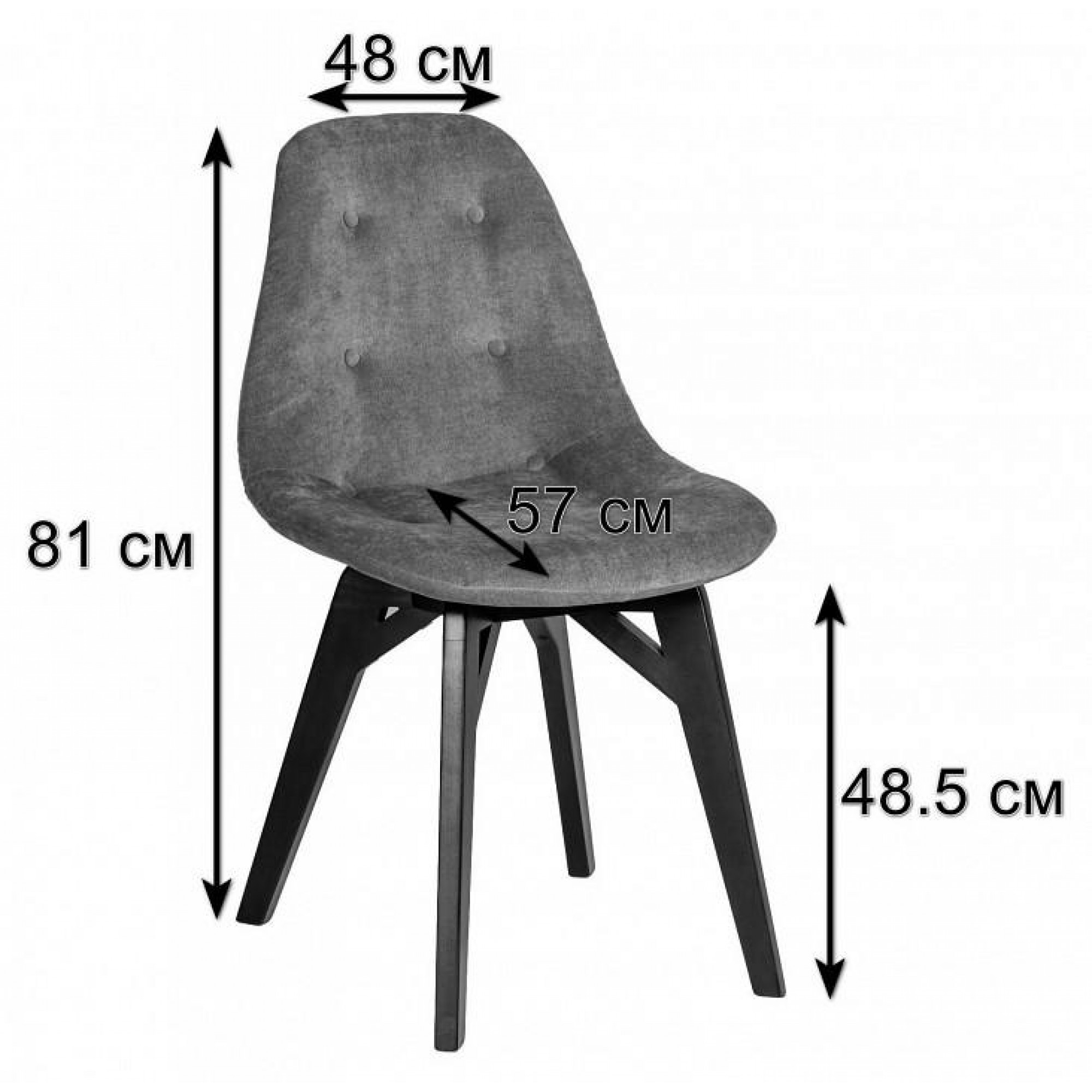 Стул Eames lite    RST_8601903_GrejNBuk