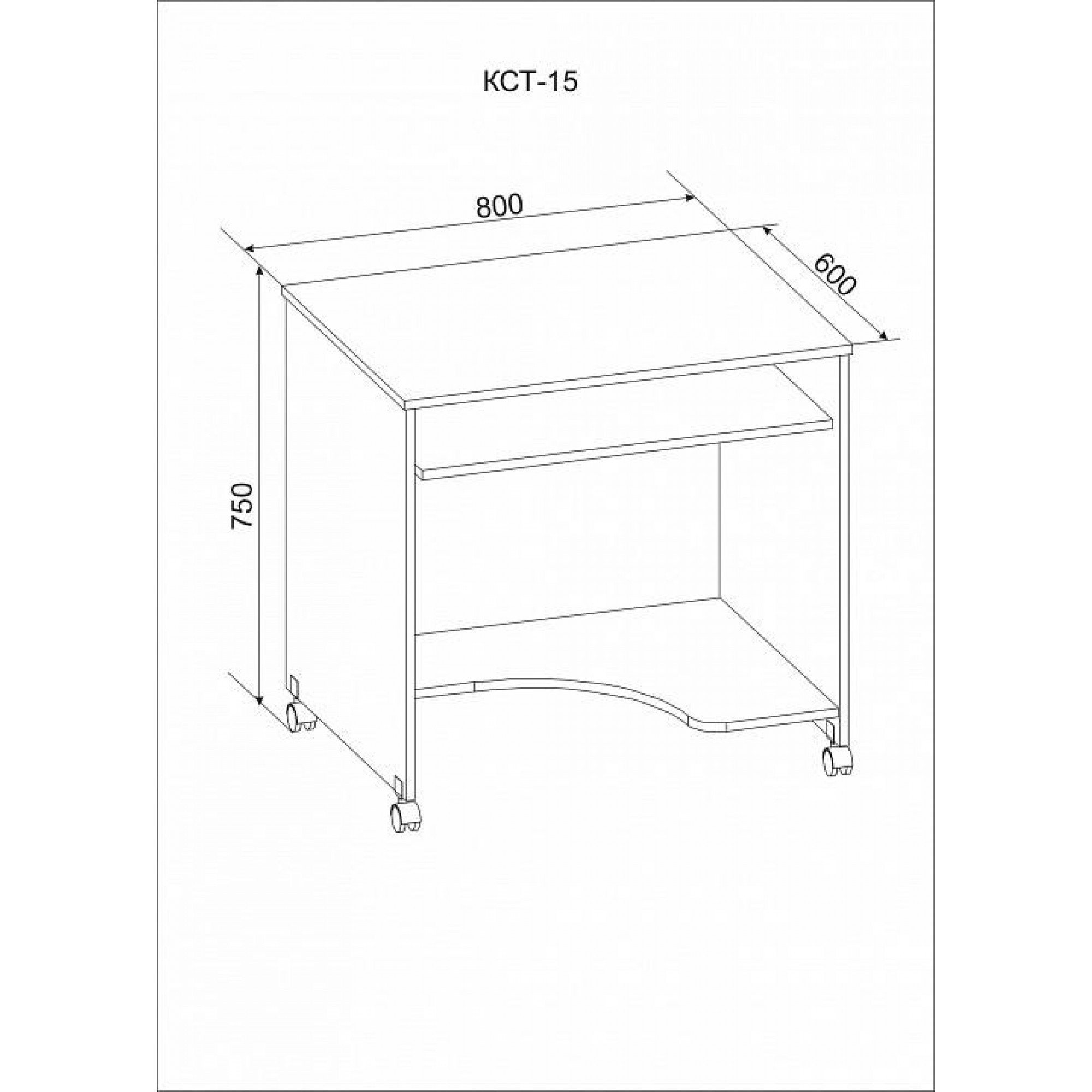 Стол компьютерный КСТ-15    SK_00-00011525