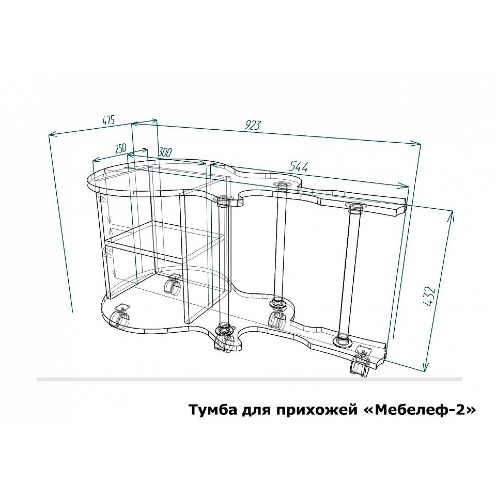 Тумба Мебелеф-2    MLF_TDPr-MF-002