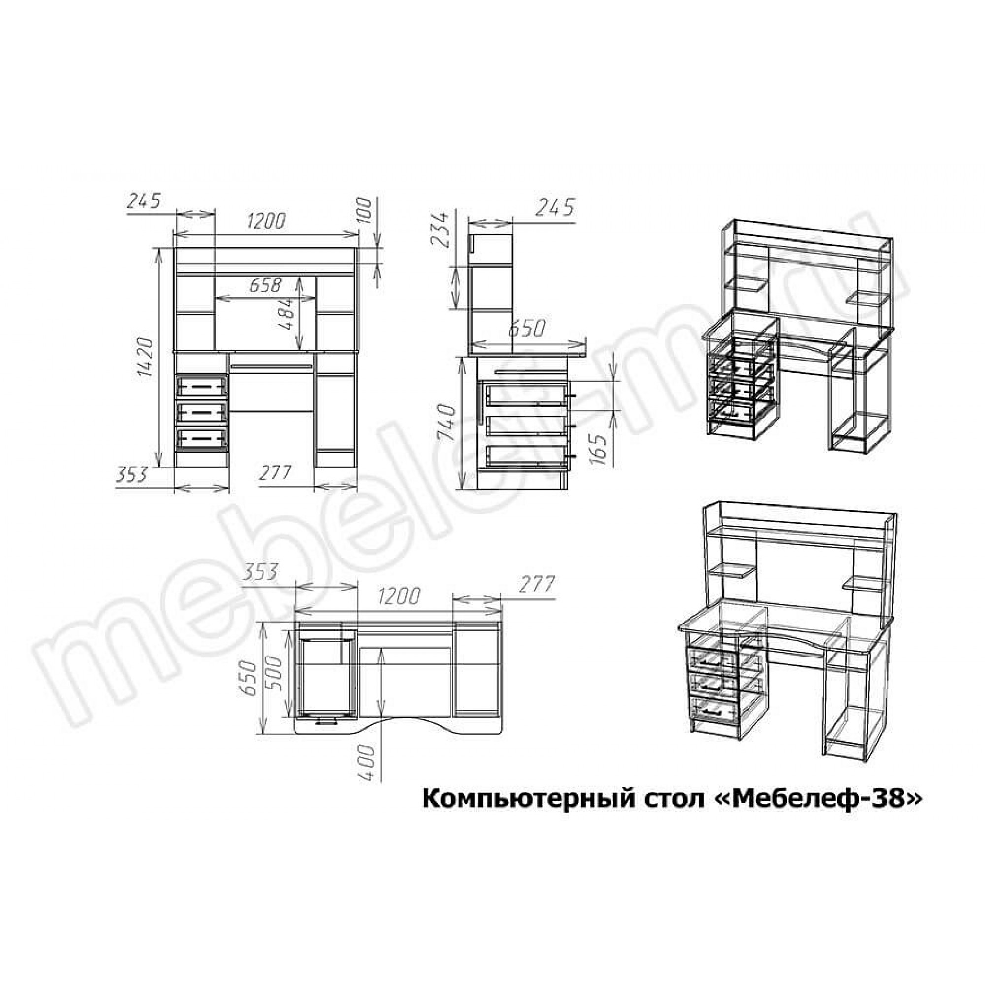 Стол компьютерный Мебелеф-38    MLF_KSt-MF-038